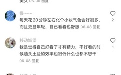 美美哒影院免费观看韩国